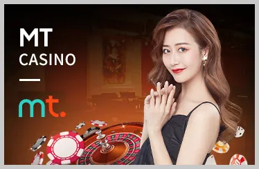 Hiệu suất vượt trội